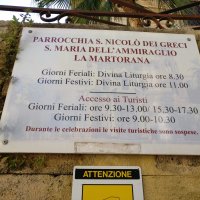 Palermo - 25 maggio 2018